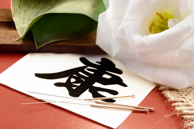 Chinese Medicine